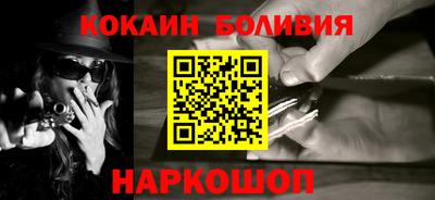 меф VHQ Лесосибирск