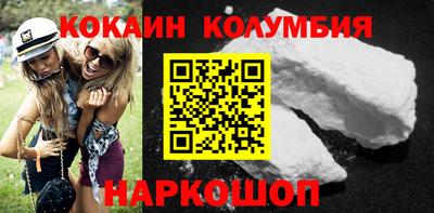 твердый Ликино-Дулёво