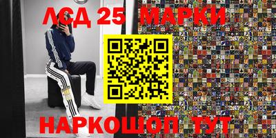 меф VHQ Лесосибирск