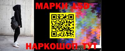 меф VHQ Лесосибирск