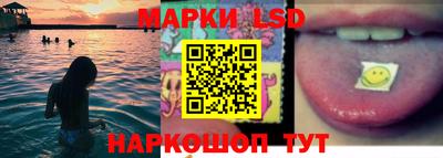 твердый Ликино-Дулёво