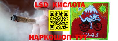 твердый Ликино-Дулёво