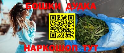 твердый Ликино-Дулёво