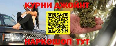 меф VHQ Лесосибирск