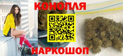 твердый Ликино-Дулёво