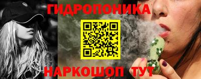 твердый Ликино-Дулёво