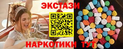 твердый Ликино-Дулёво