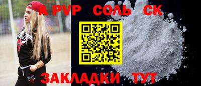 твердый Ликино-Дулёво