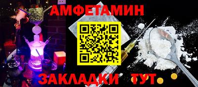 твердый Ликино-Дулёво