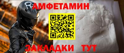 твердый Ликино-Дулёво