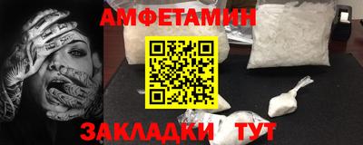 твердый Ликино-Дулёво