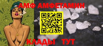 твердый Ликино-Дулёво