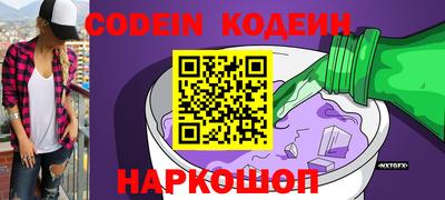 меф VHQ Лесосибирск