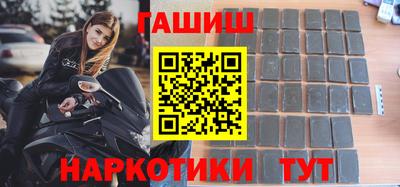 меф VHQ Лесосибирск