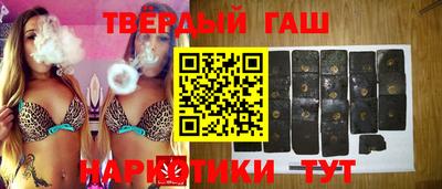 меф VHQ Лесосибирск