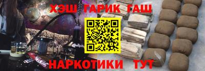 индика Ливны