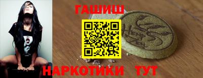 индика Ливны