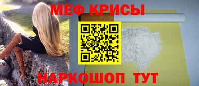 твердый Ликино-Дулёво