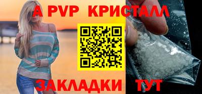 твердый Ликино-Дулёво